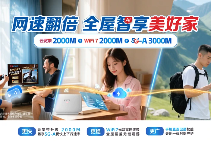 赞皇县南清河乡